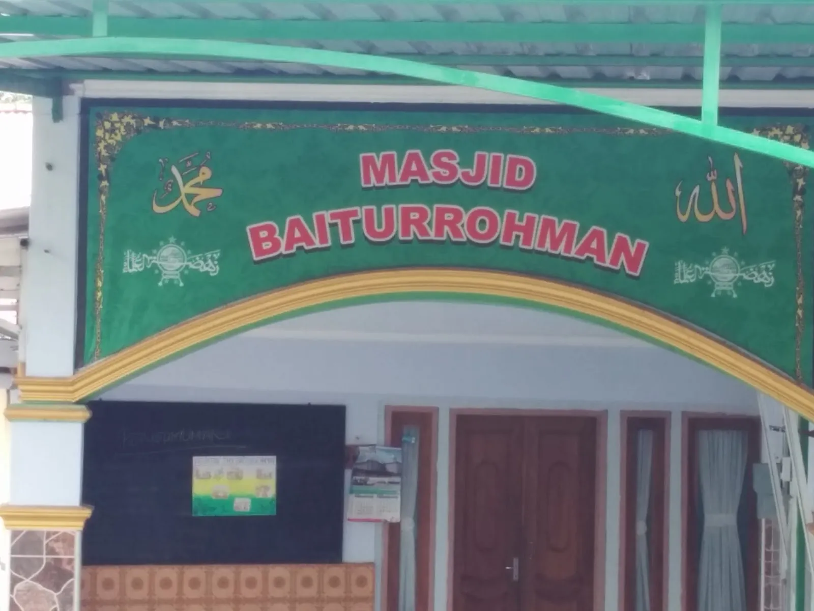 Masjid Jami' Baitul Ma'mur
