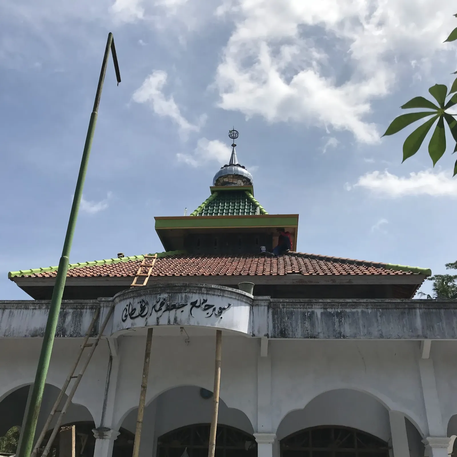 Masjid Jami' Ja'far Muhammad Al-Qothoni