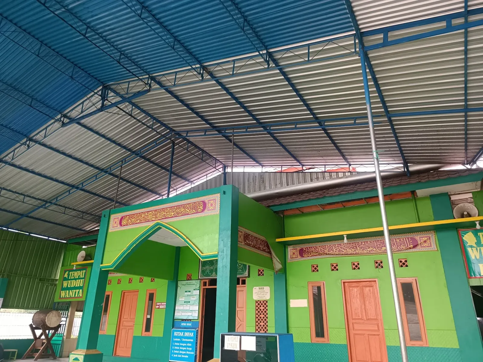 Masjid Jami' Subulussalam