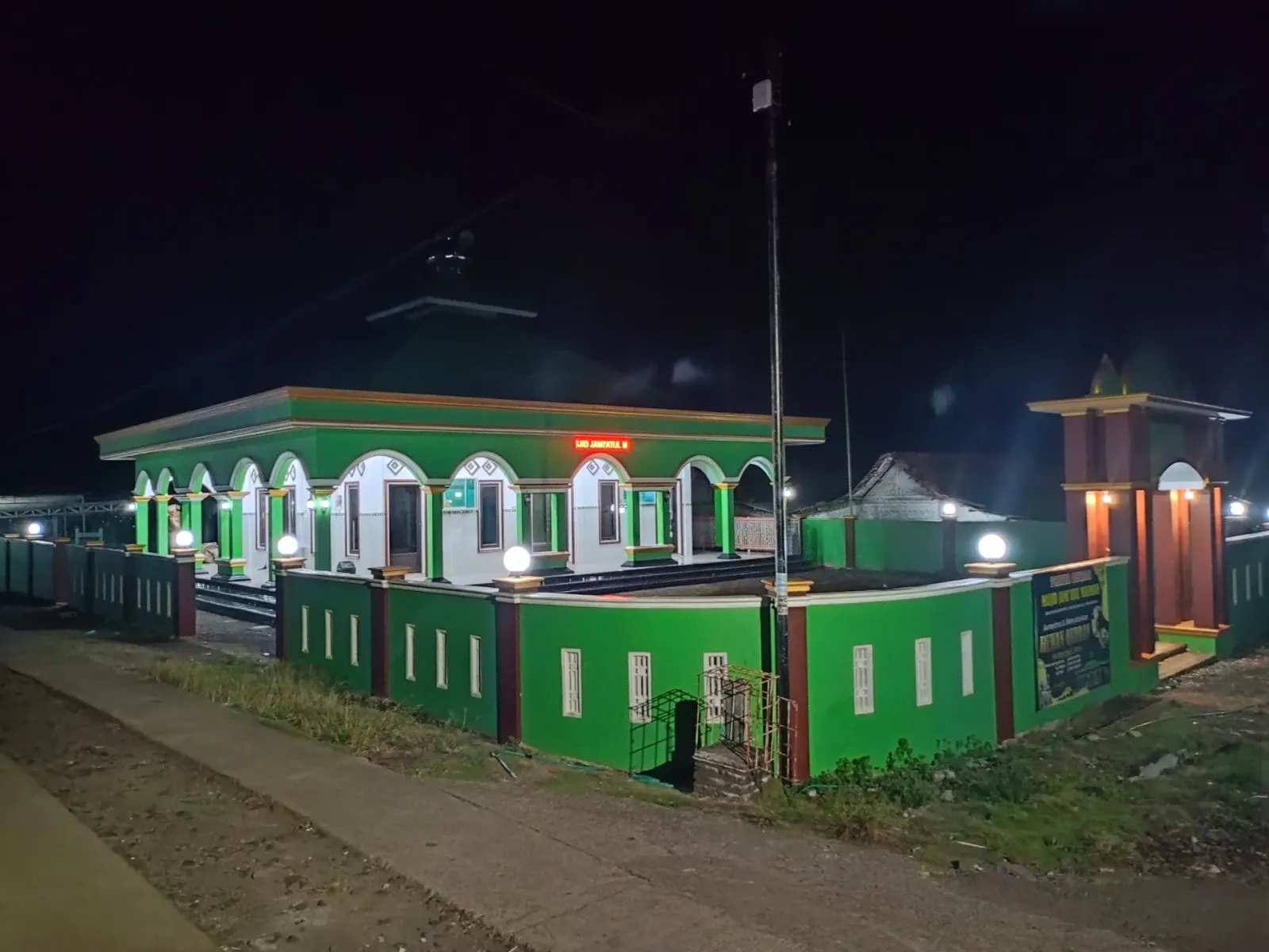 Masjid Jamiatul Mukminin