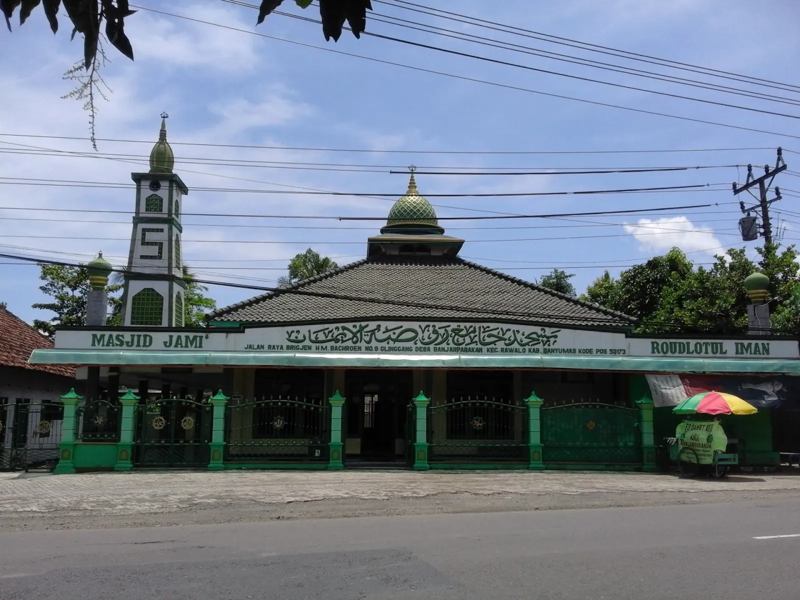 Masjid Miftahussalam