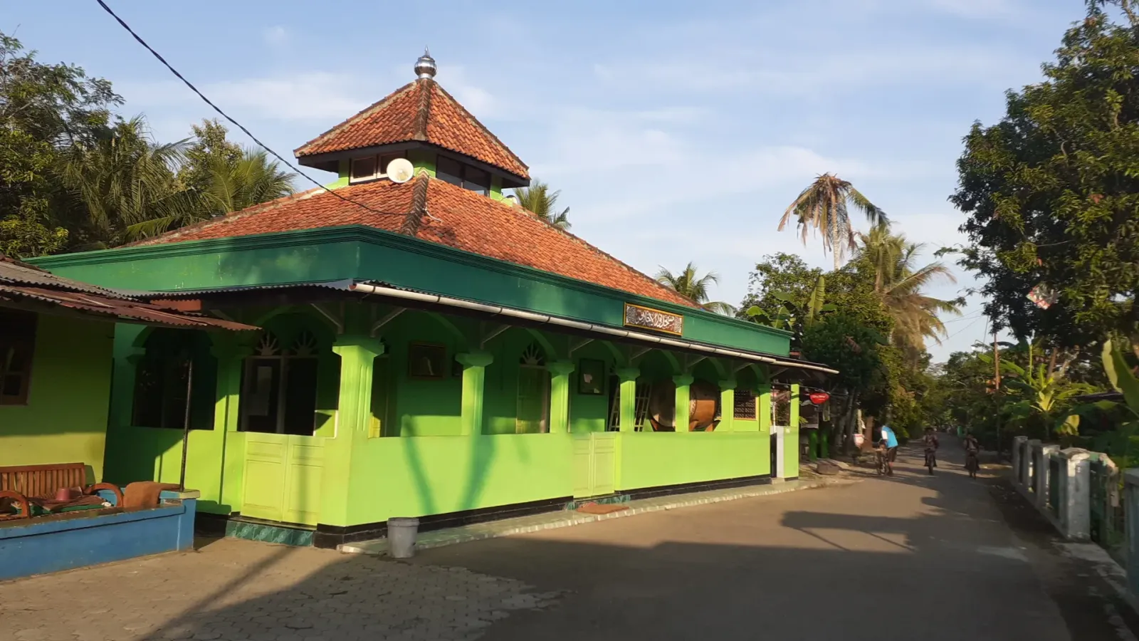 Masjid Nurul Ikhlas