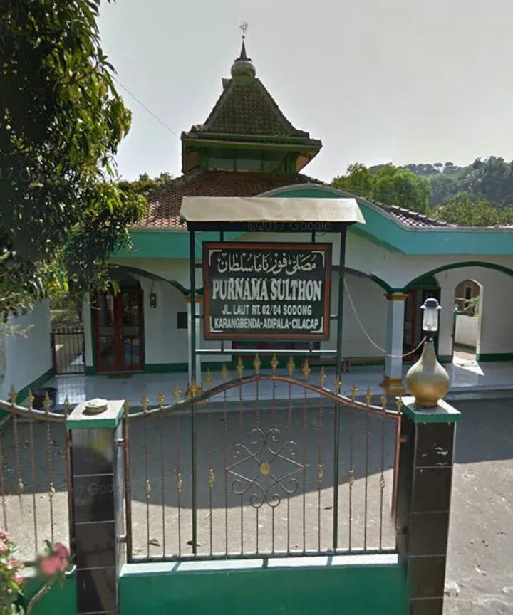 Masjid Purnama Sulthon, Sodong