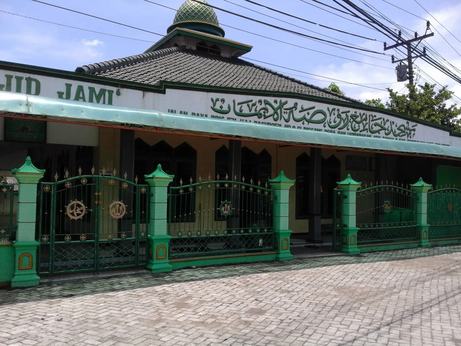 Masjid Roudlotul Iman