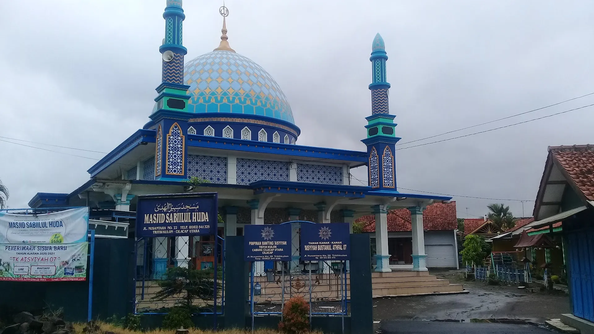 Masjid Sabiilul Huda