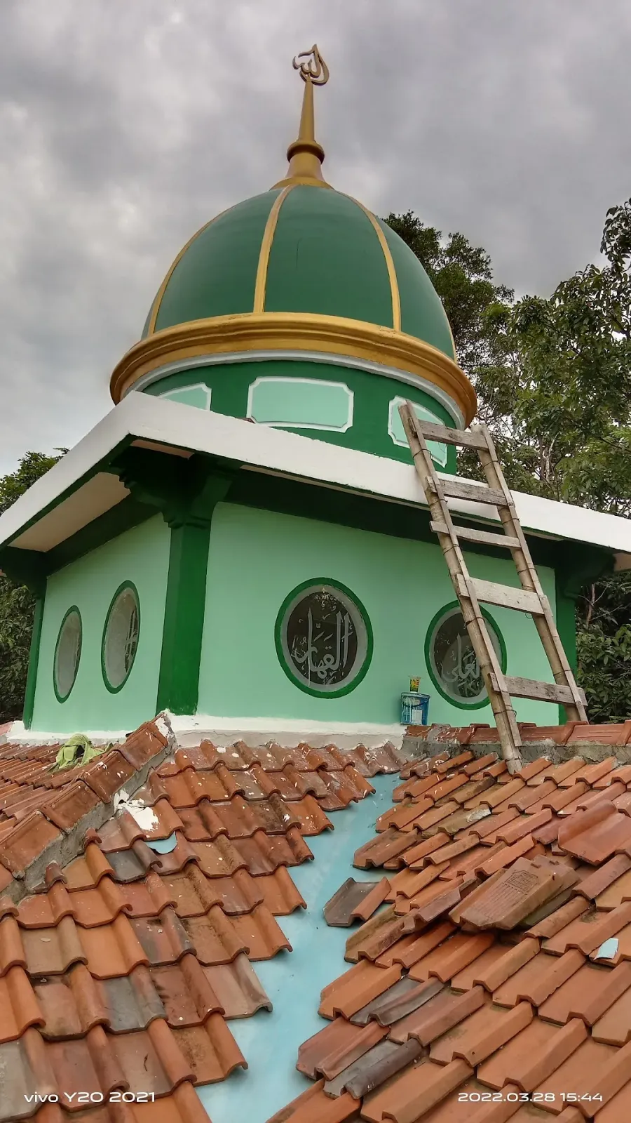 Masjid Safinatunnajah
