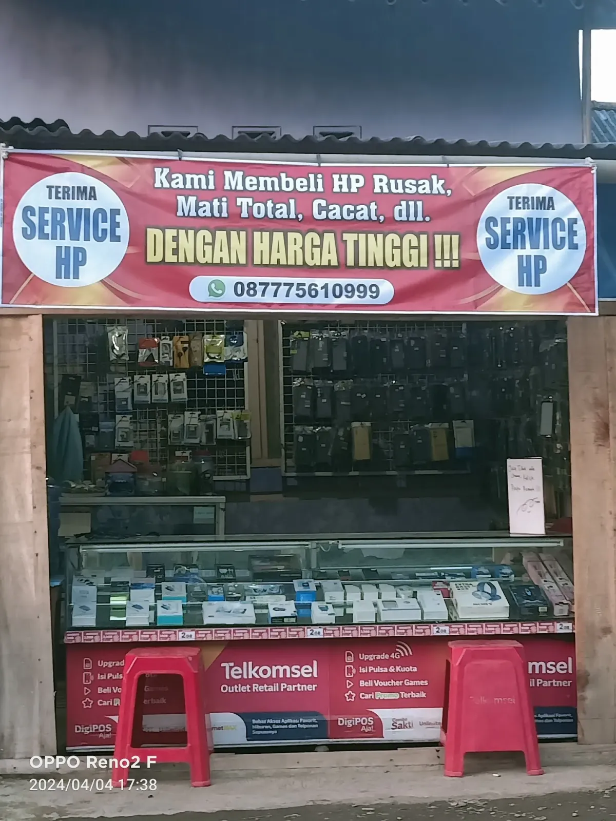 Master Service HP