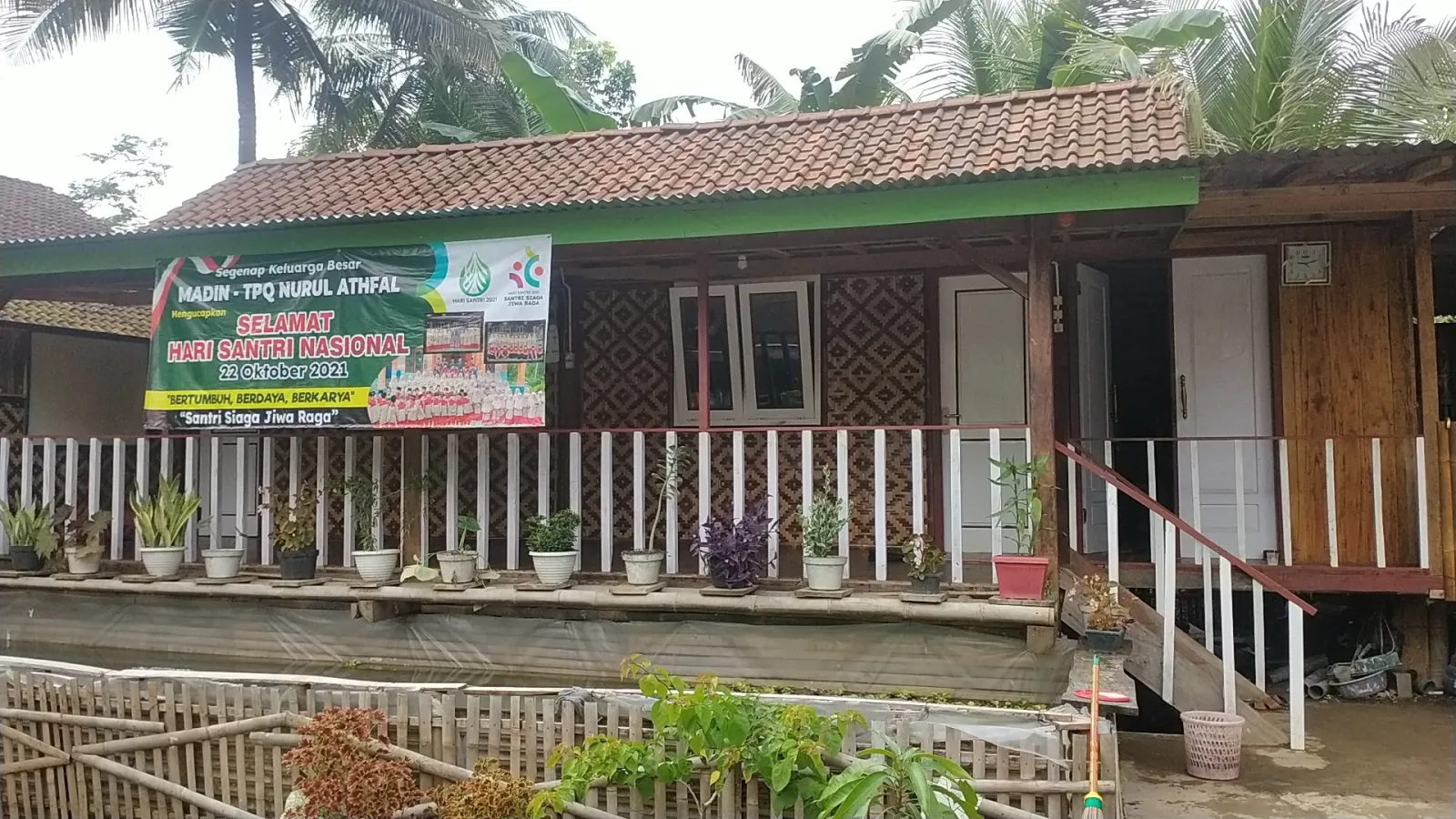 MDS Nurul Athfal Sokarame