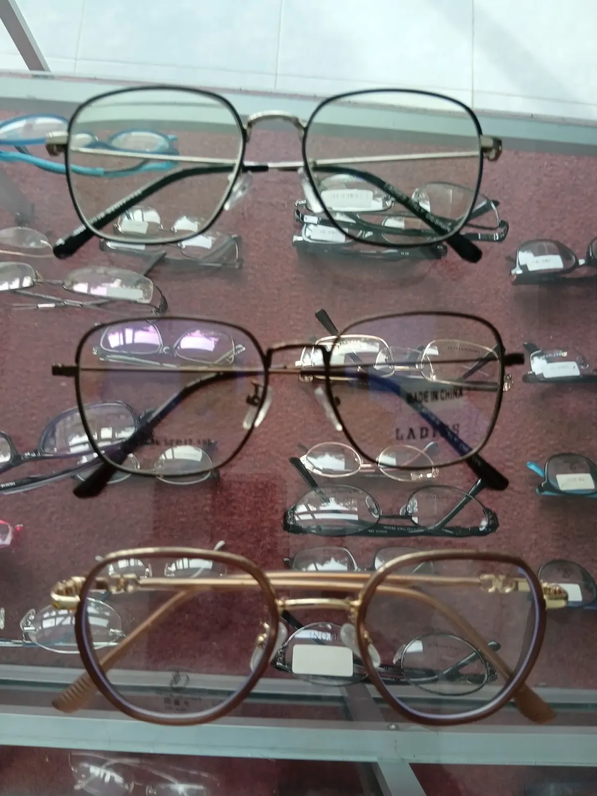 Mega Optik Home