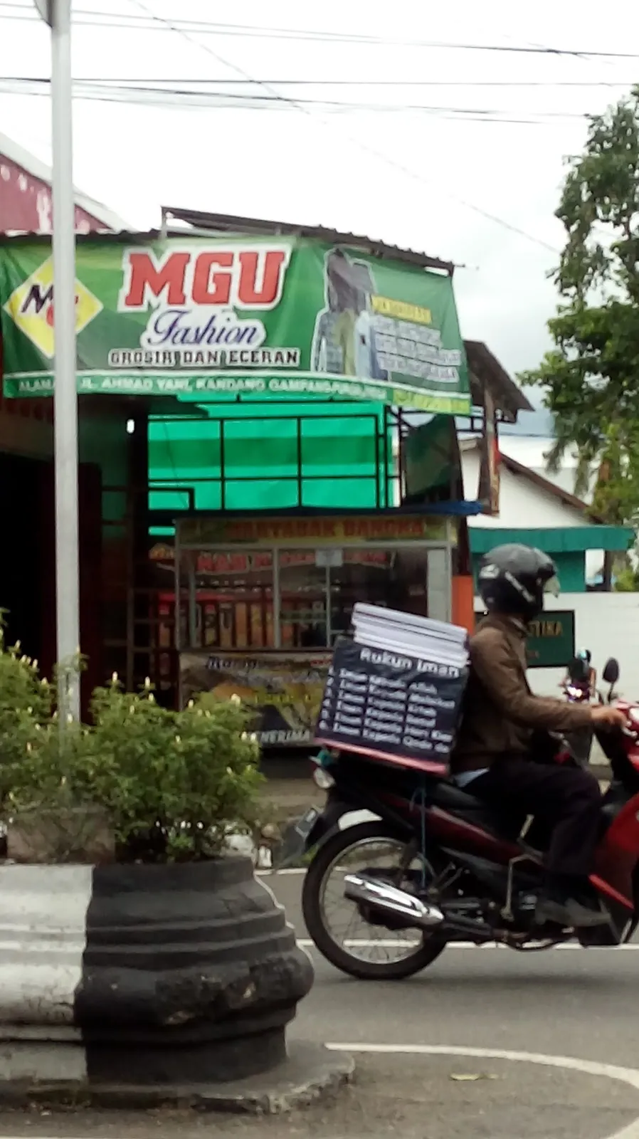MGU Fashion