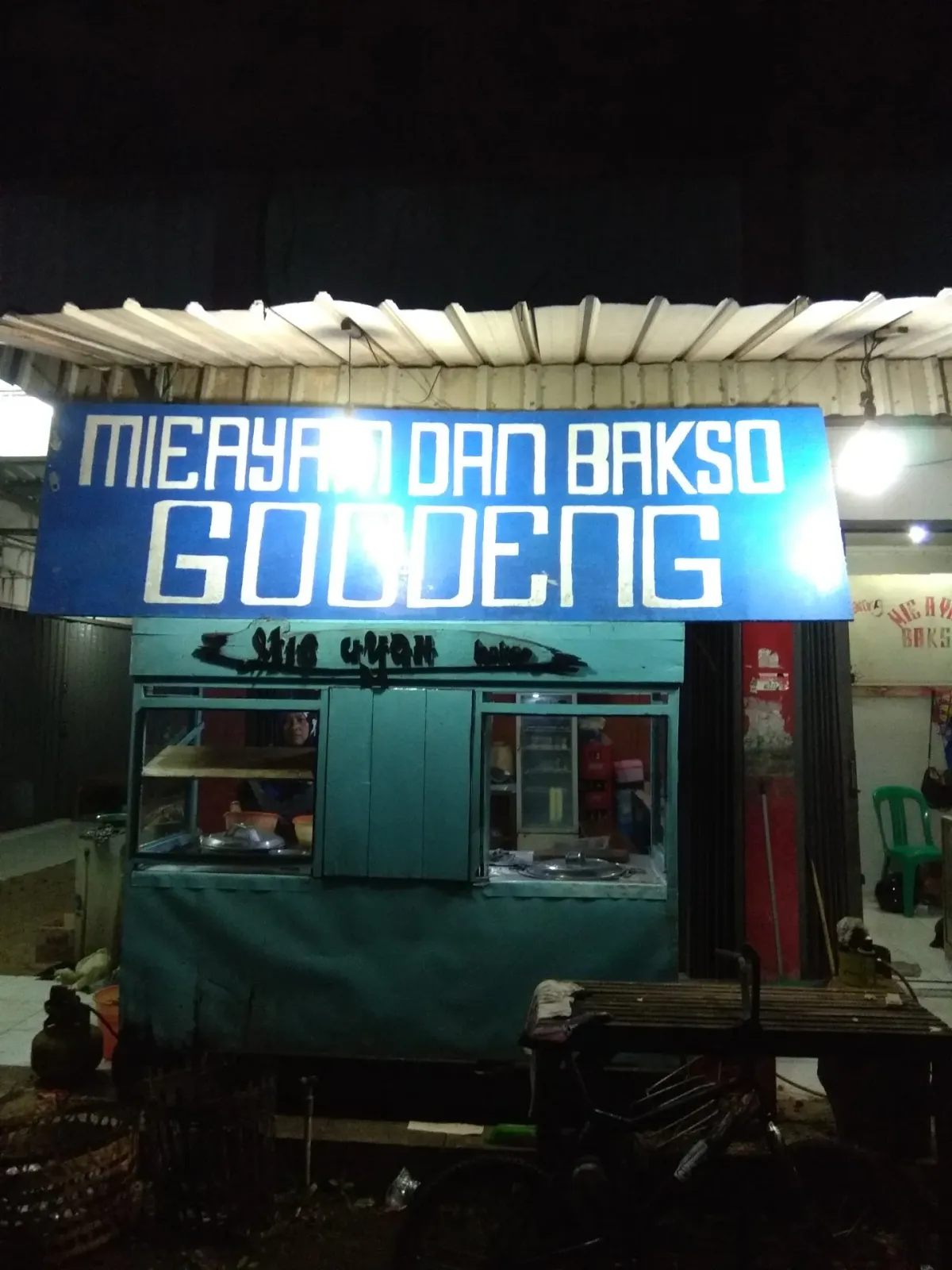 MIE AYAM DAN BAKSO GOODENG