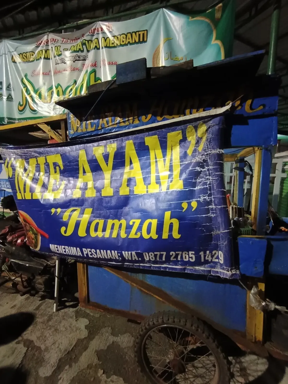 Mie ayam hamzah