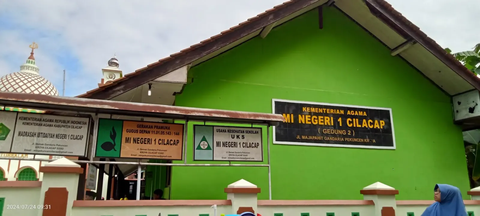 MIN 1 Cilacap (Gedung 2)