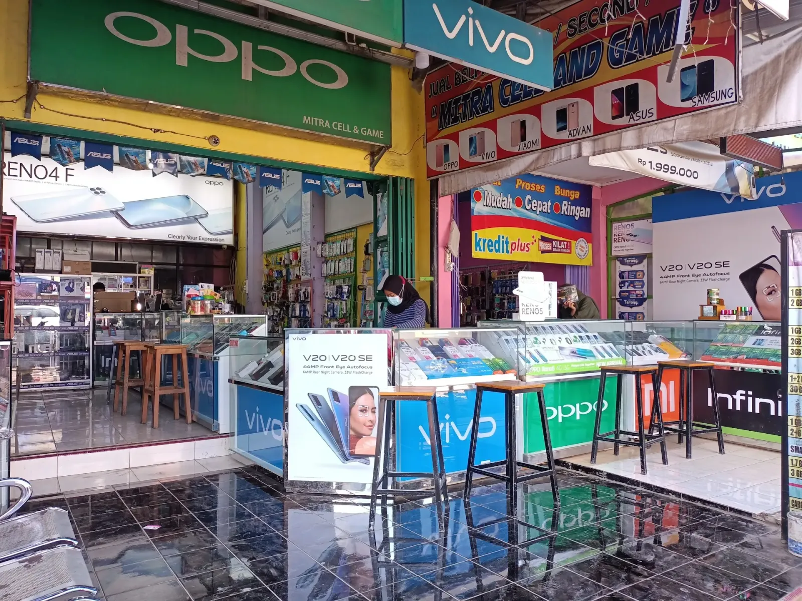 MITRA CELLULAR AND GAME