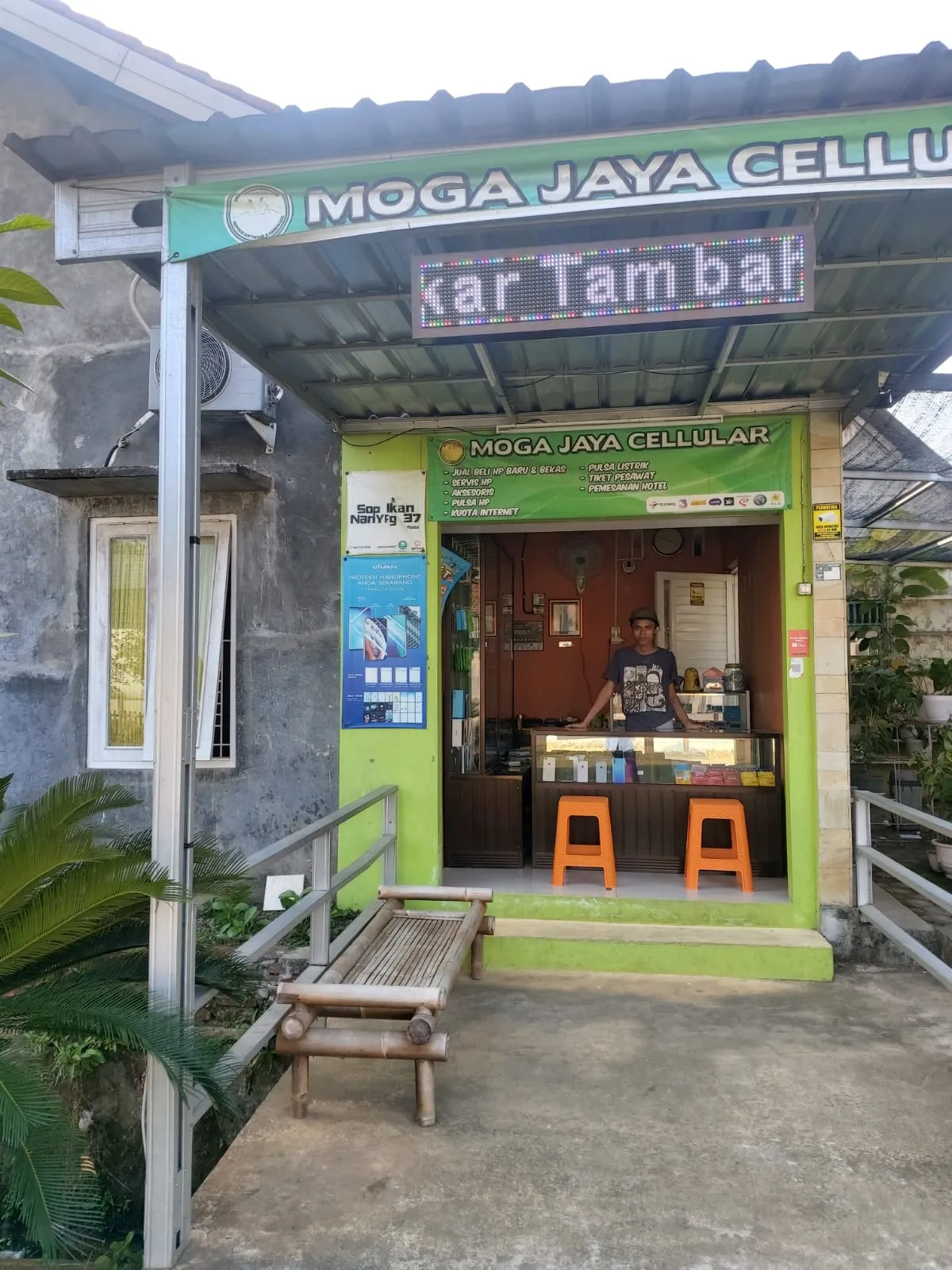 Moga Jaya Cell