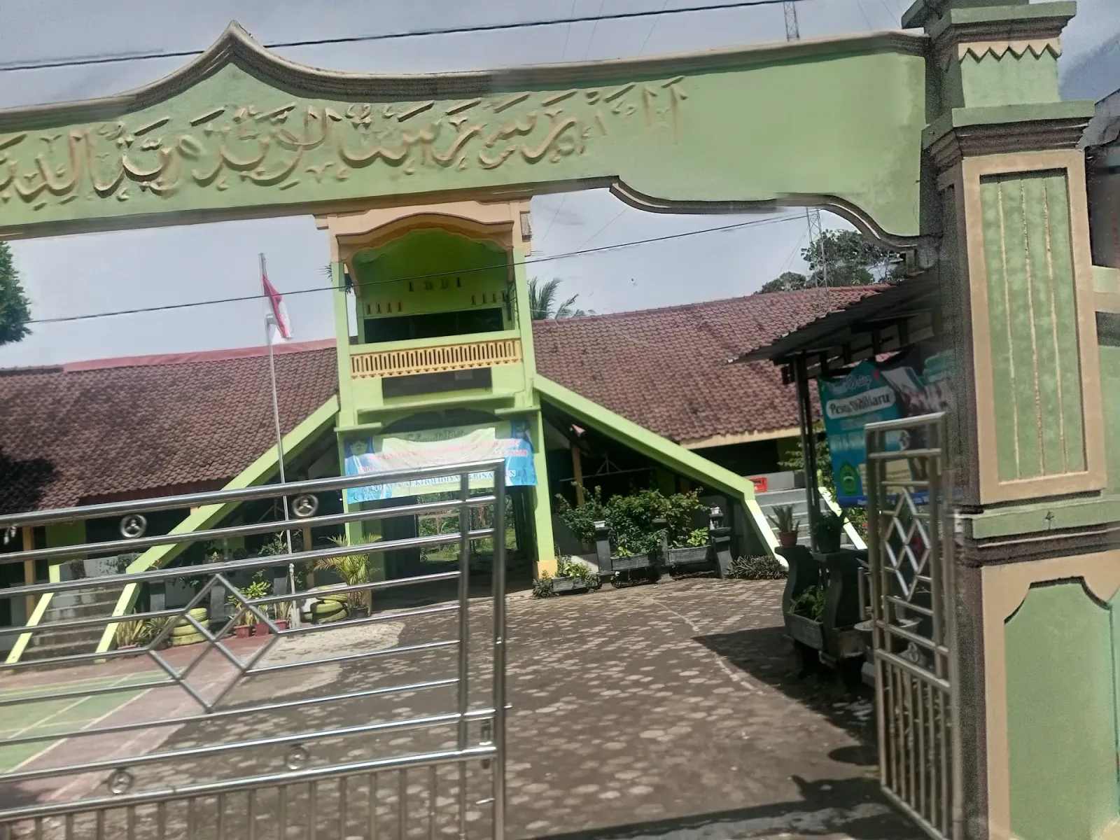 MTs Al-Kholidiyah Binangun