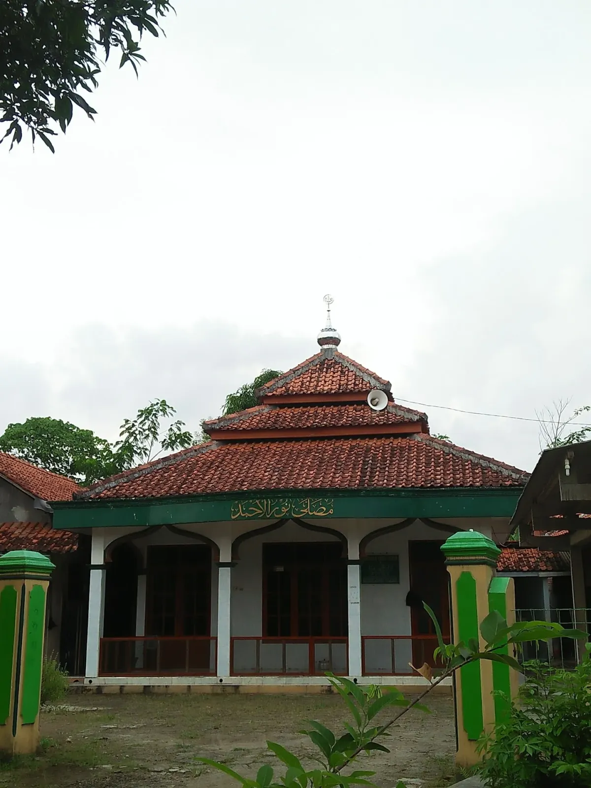 Musala Nurul Ahmad