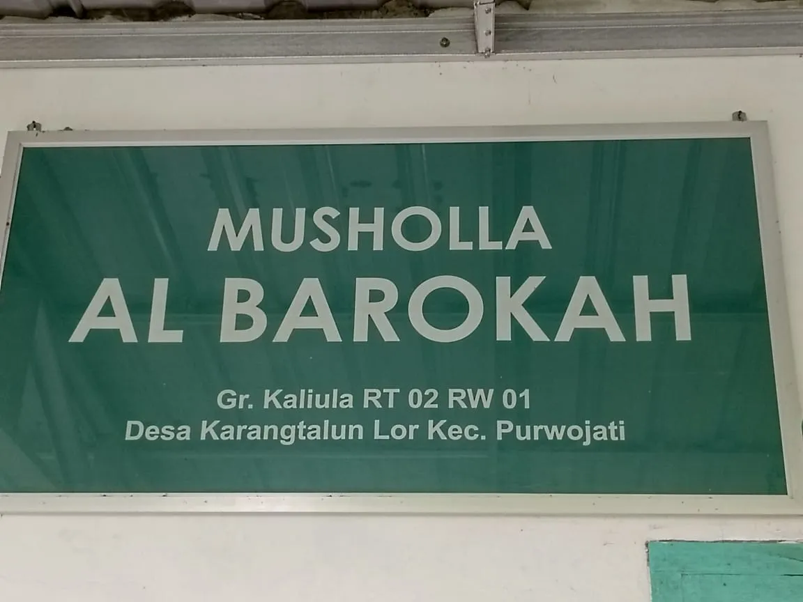 Mushola Al Barokah Paman Sarkim