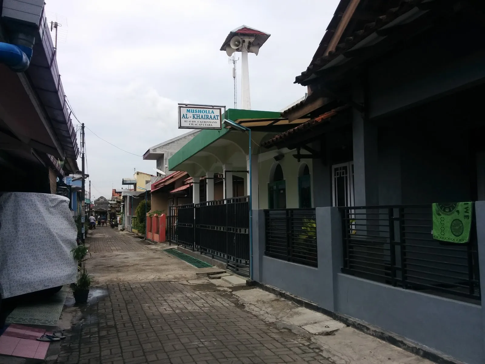 Mushola Al Hijrah