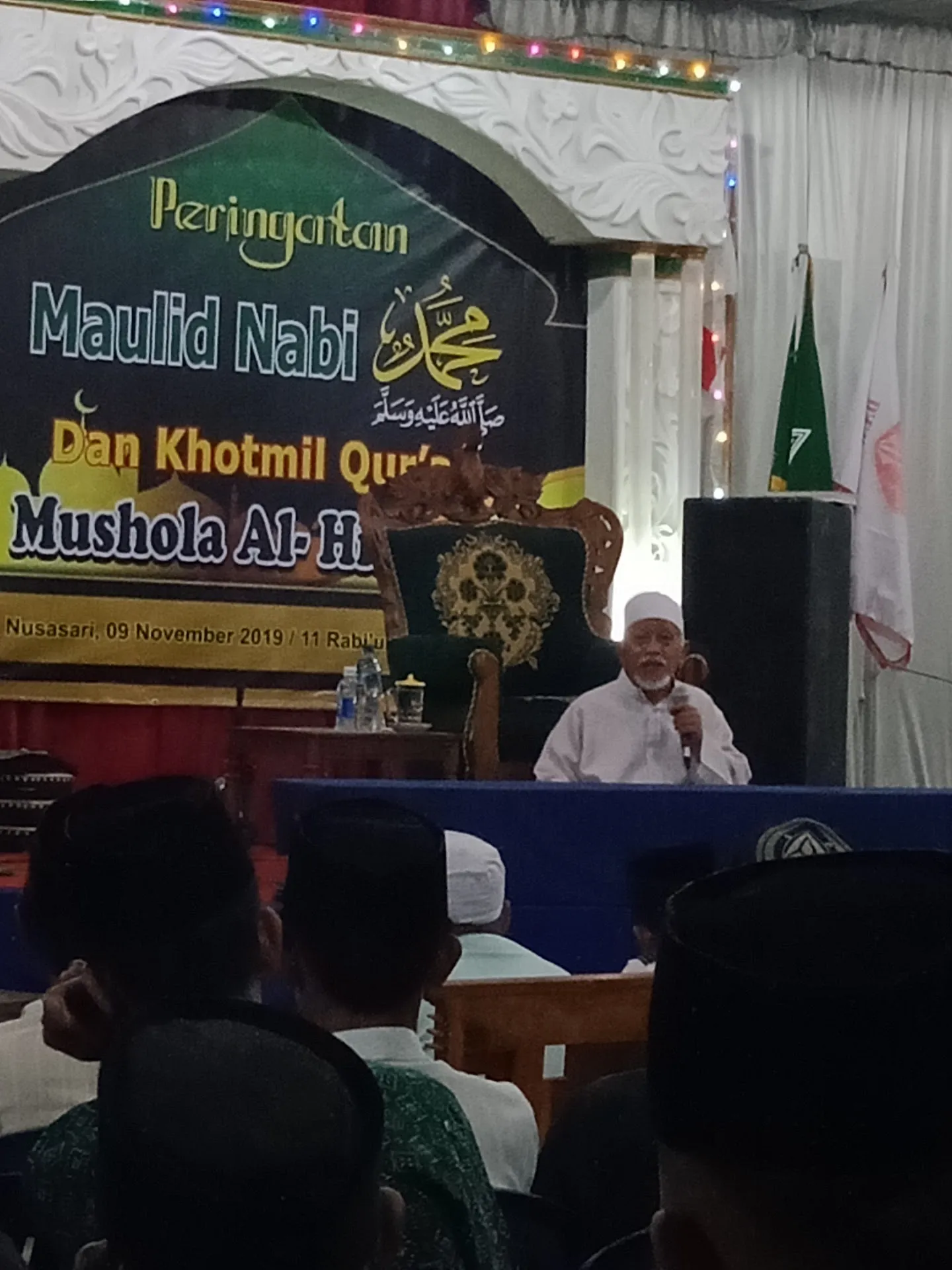 Mushola Al Hikmah