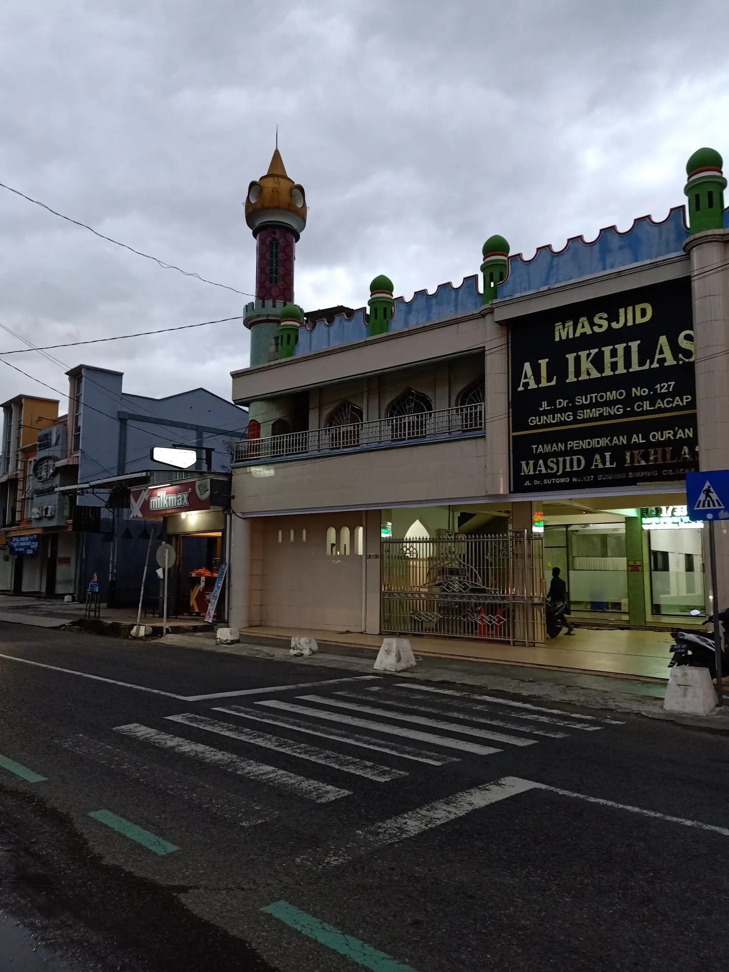 Mushola Al-Ikhlas
