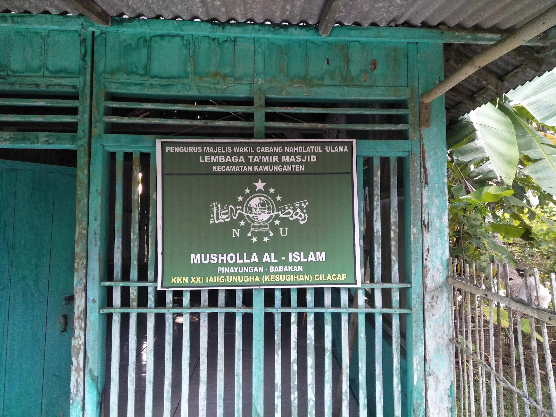 Mushola Al-Islam