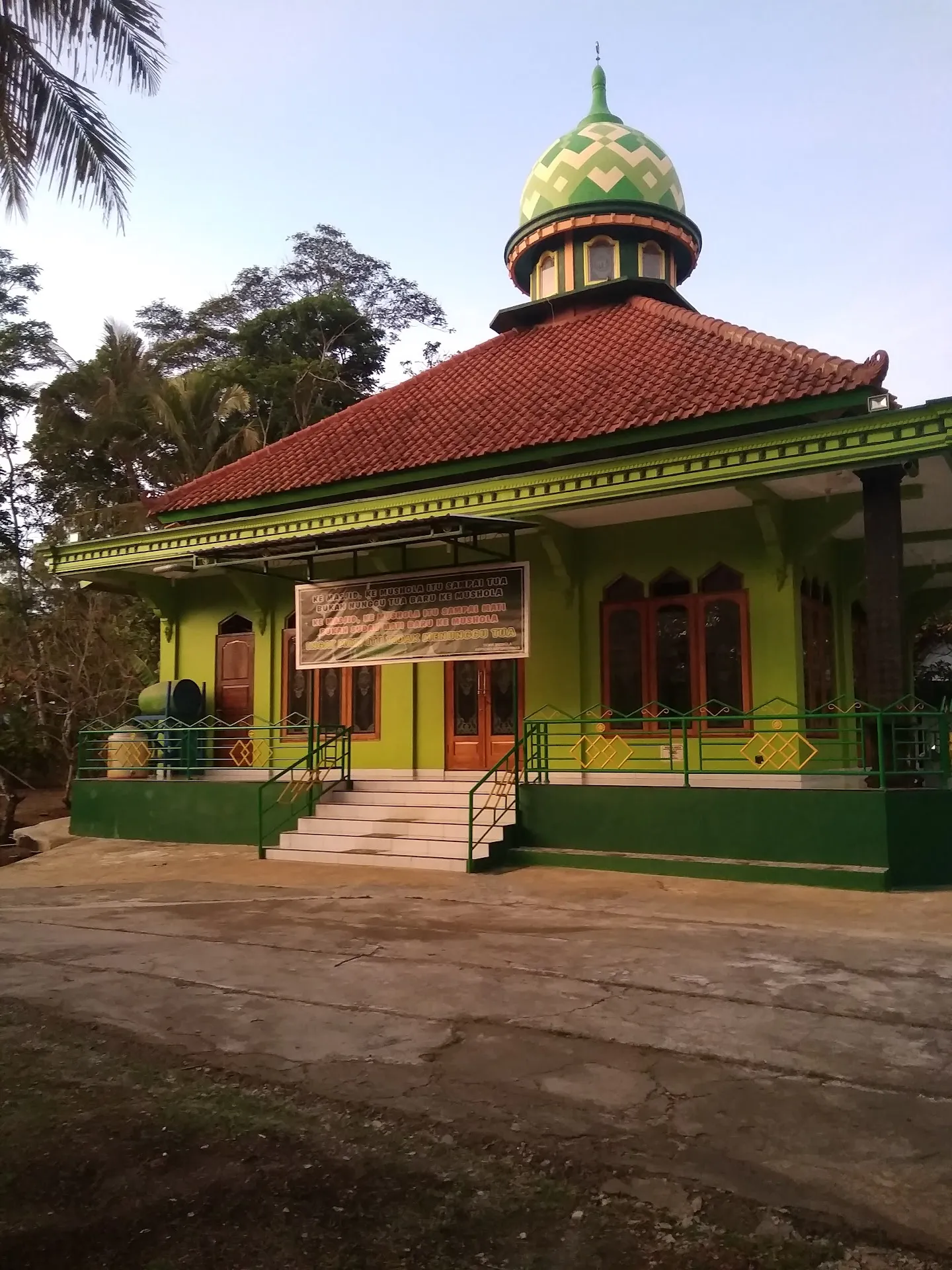 Mushola Al Karomah
