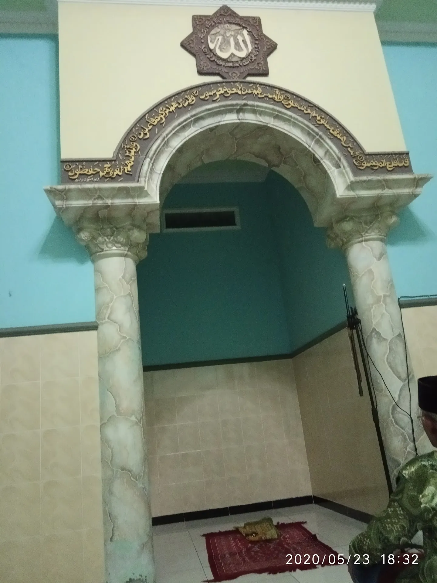 Mushola AL-MUNAWWAROH