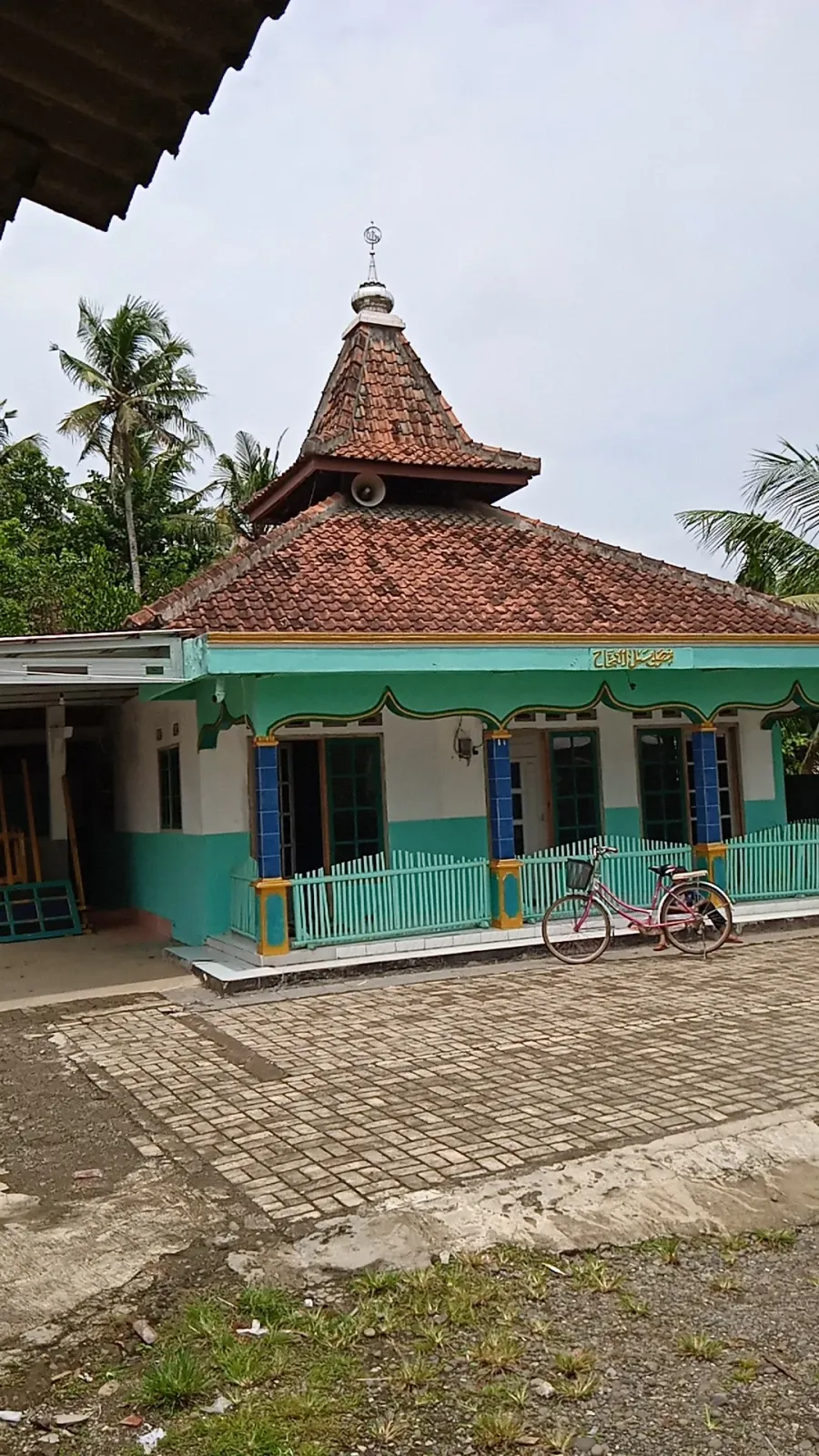 Mushola albarokah karag gentasari rt6 rw6