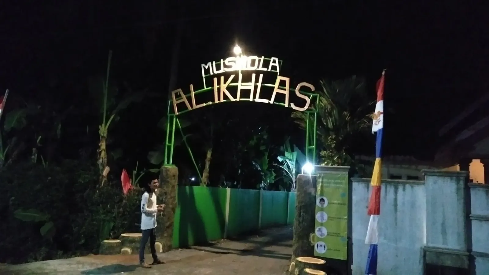 Mushola Baitul Ikhlash