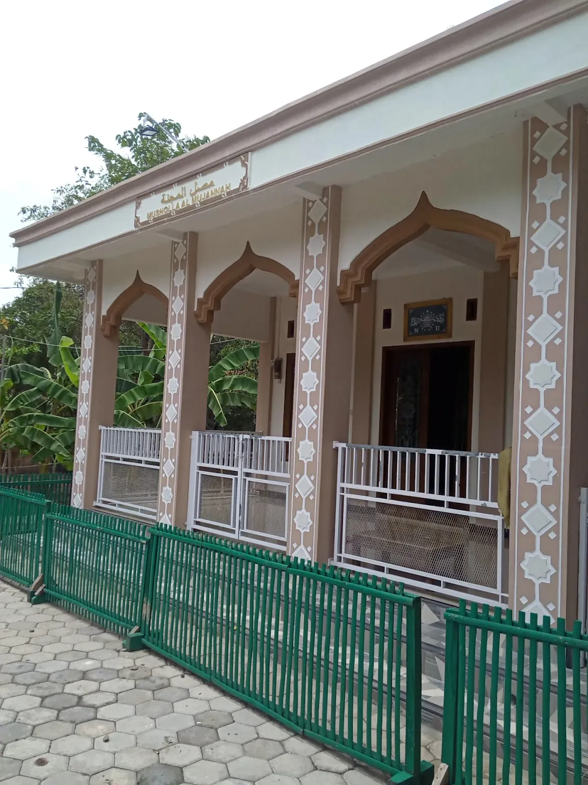 Mushola Baitul Muhtadin