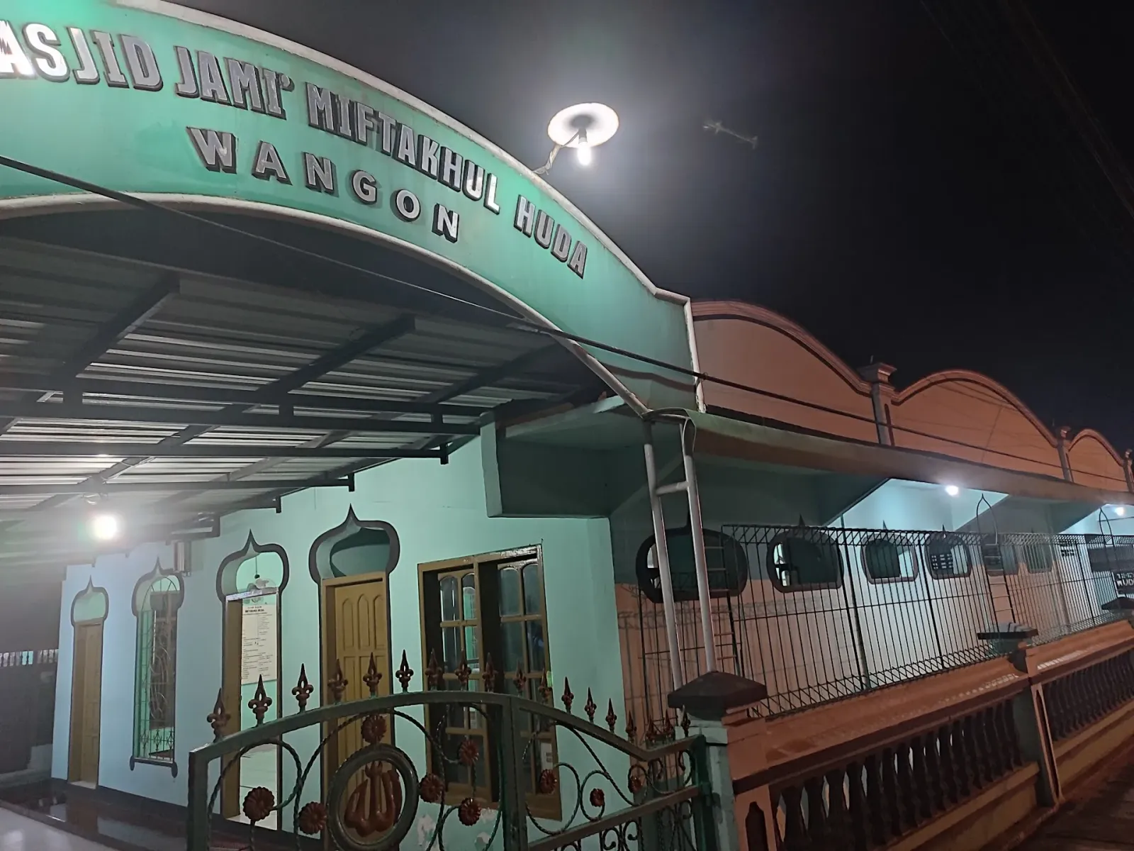 Mushola Mamba`ul Huda