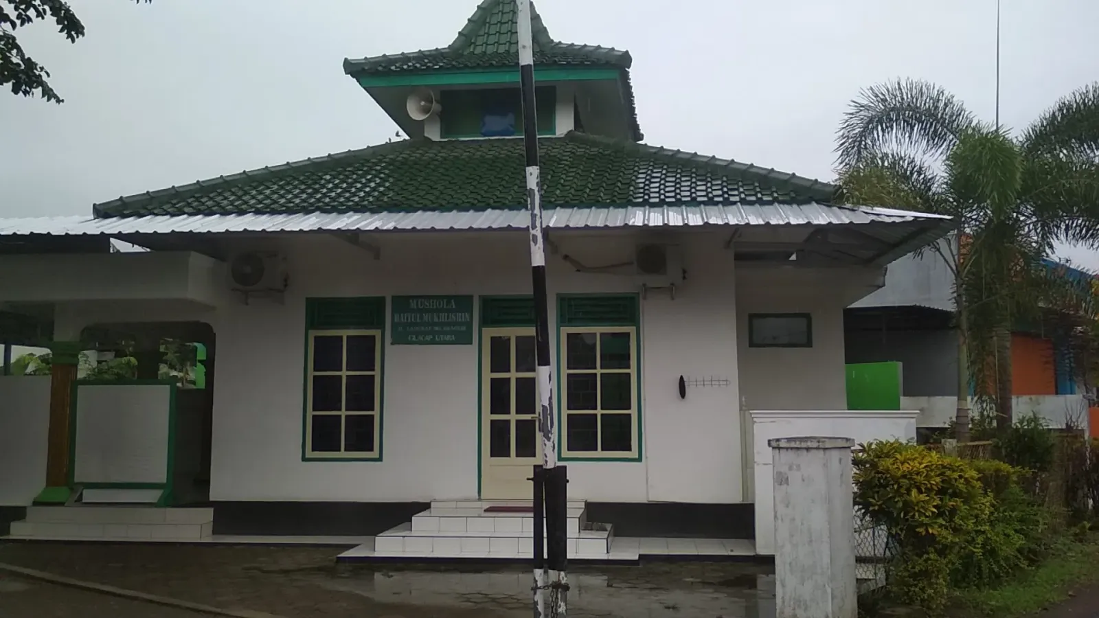 Mushola Subulus Salam