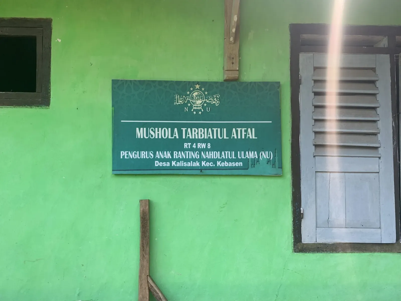 Mushola Tarbiatul Atfal