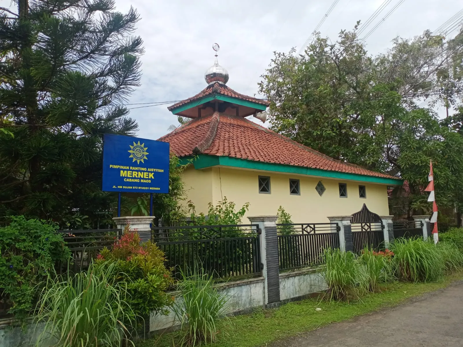 Musholla Al-Amin KRC