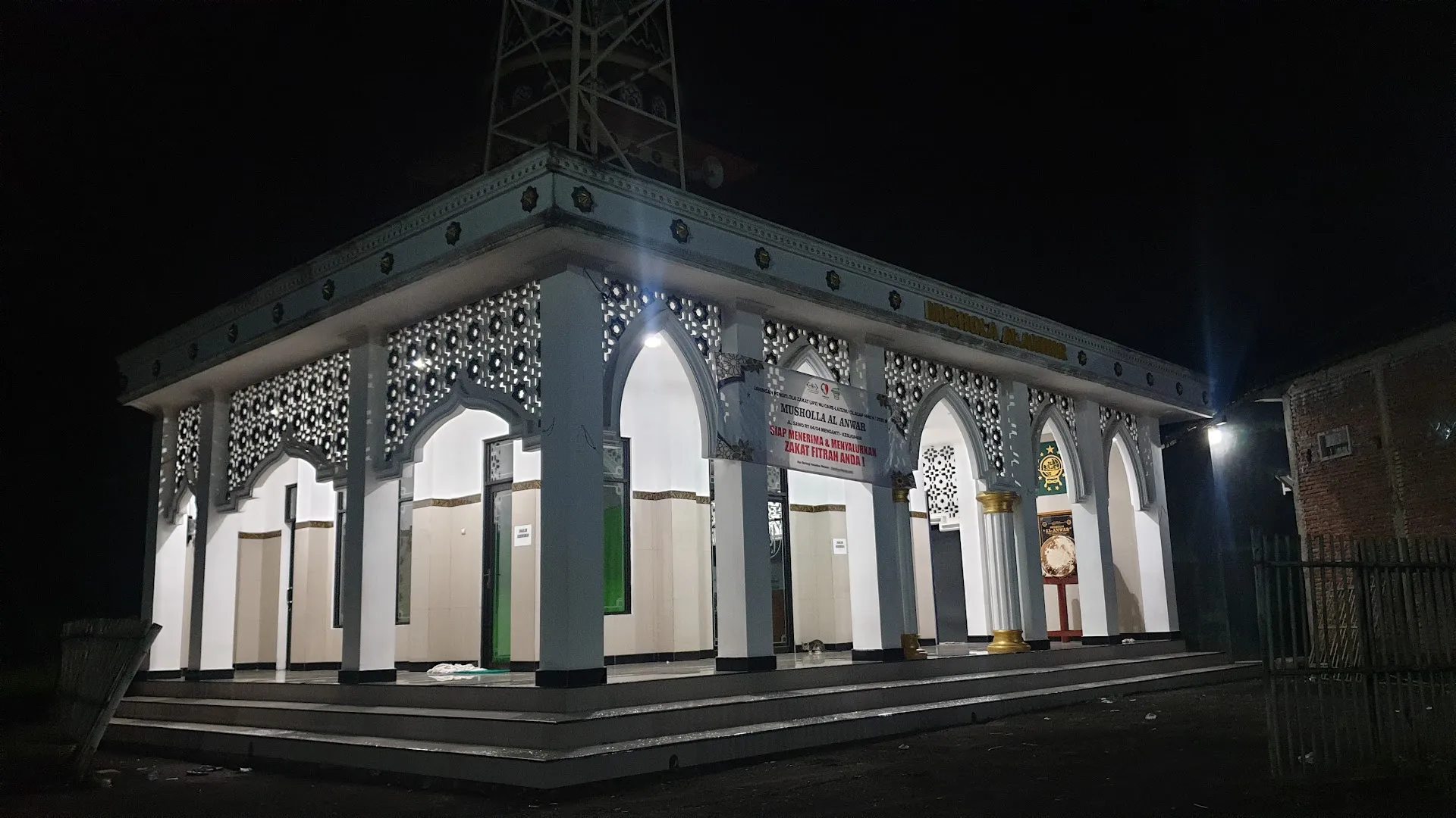 Musholla Al-Anwar