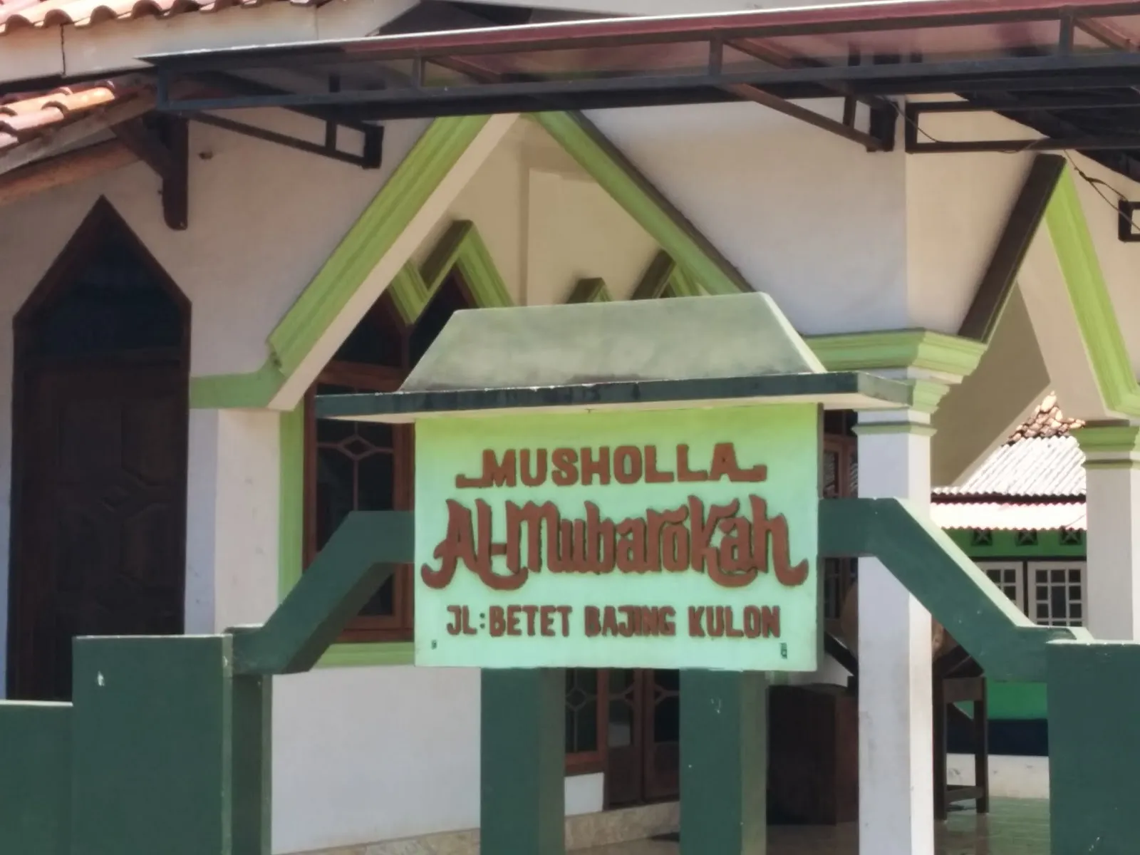 Musholla ALBAJURI
