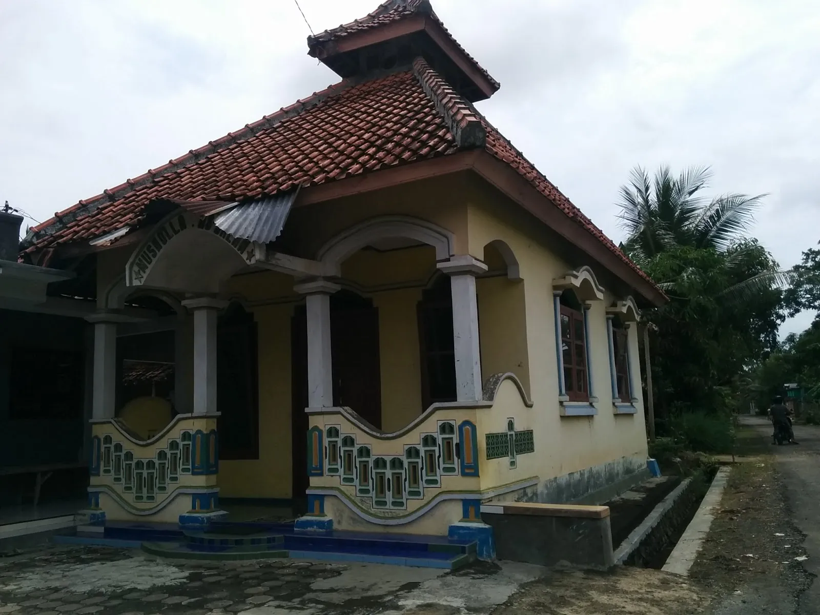 Musholla As-Salam