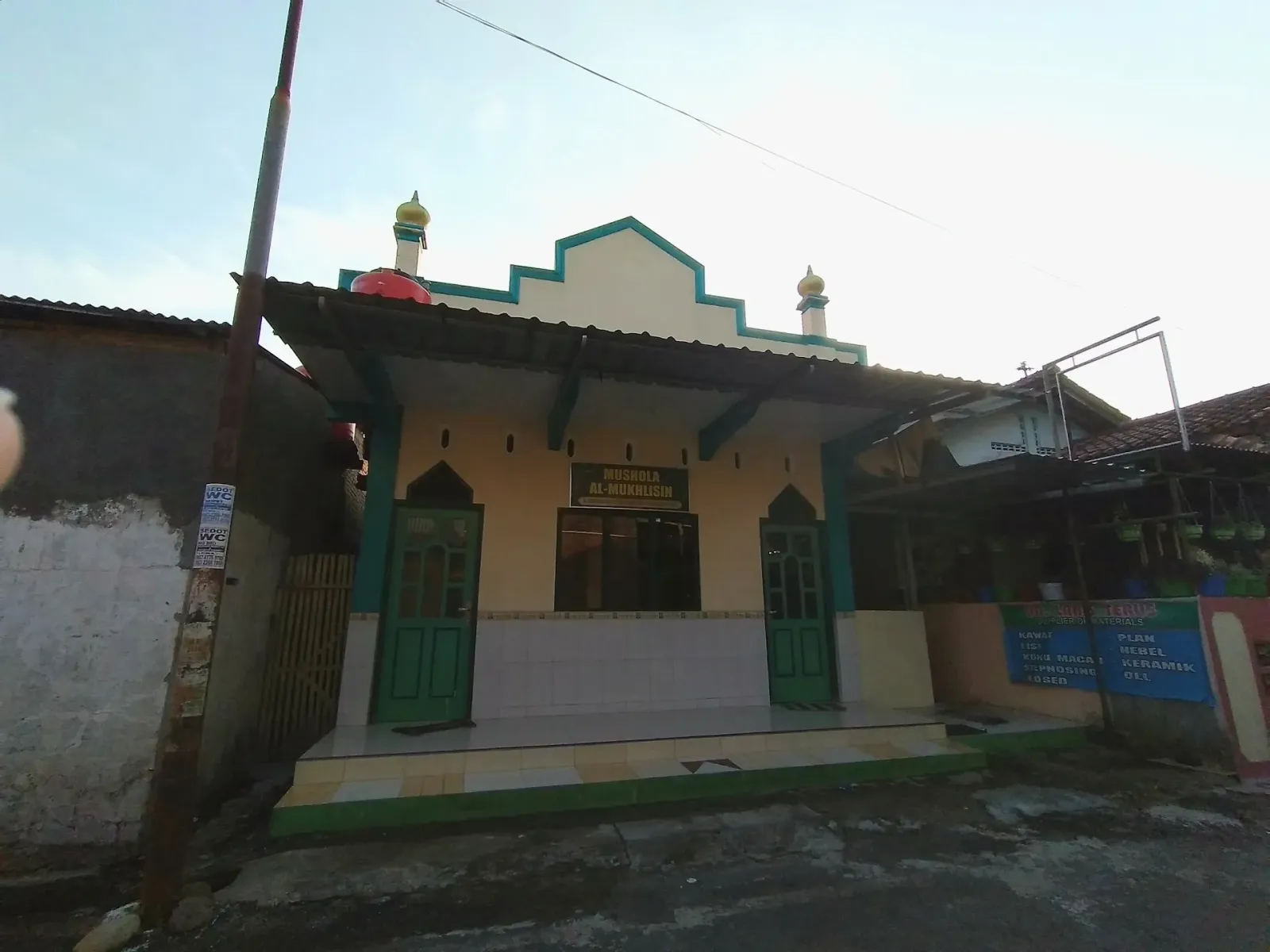 Musholla Fi Sabilillah