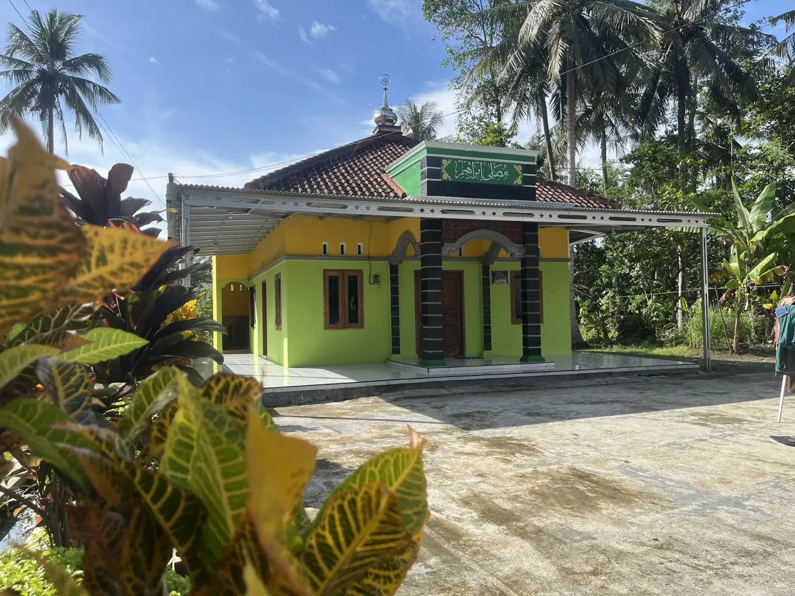 Musholla Ibrahim