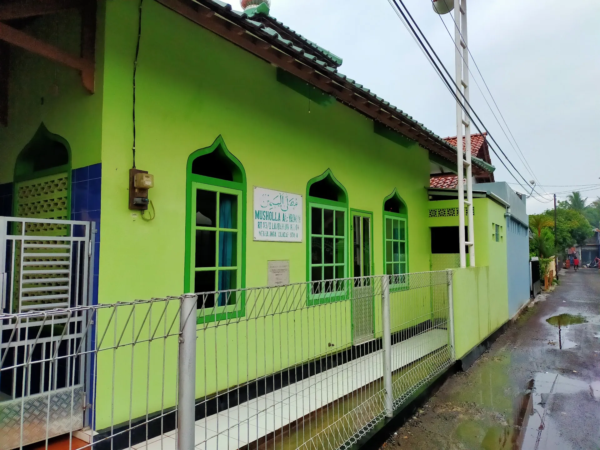Musholla Ikhsan Muqim
