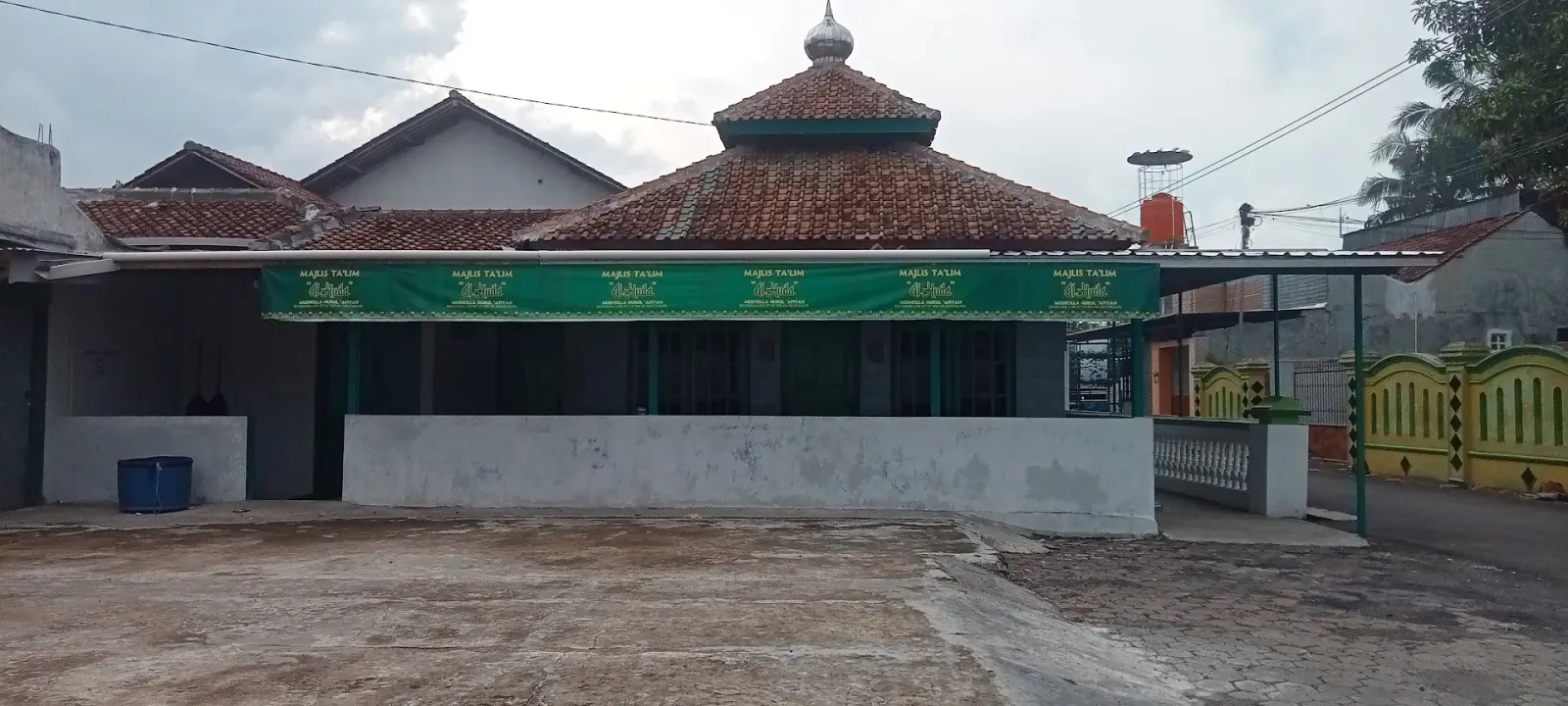 Musholla Nurul 'Afiyah