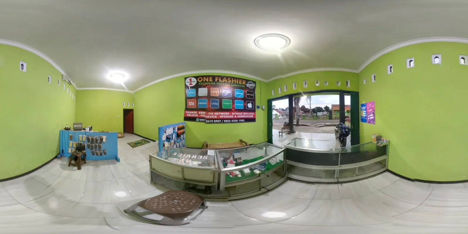 My Shop