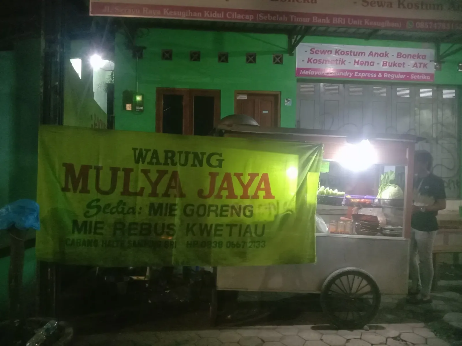 NASI GORENG MULYA JAYA