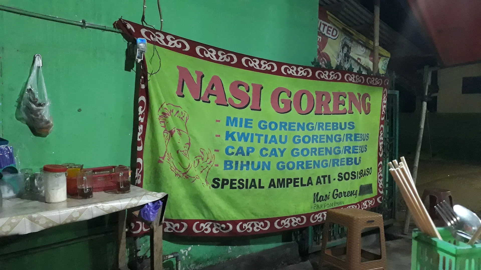 Nasi & Mie Goreng Pak Poniman