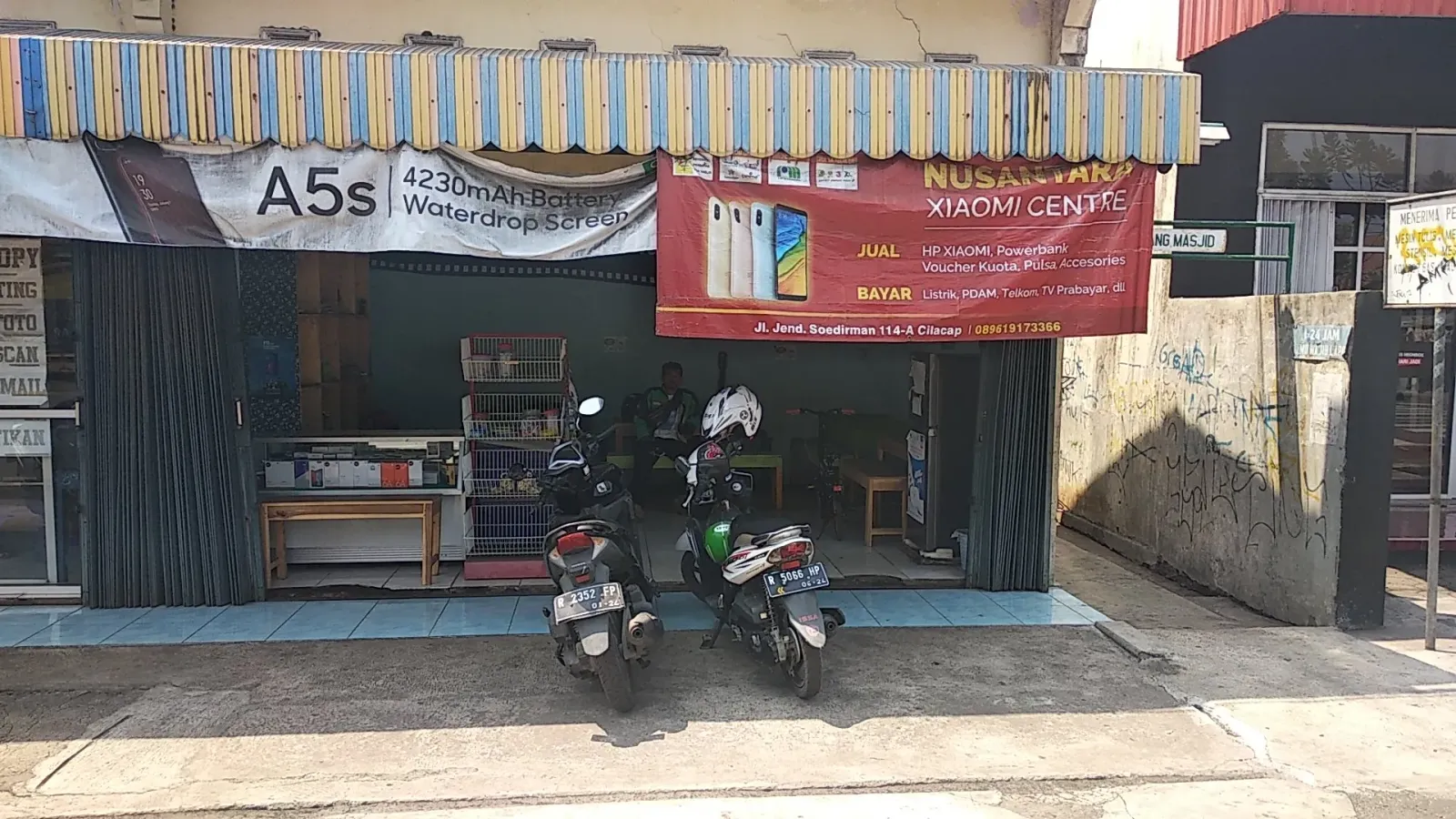 Nusantara Cell
