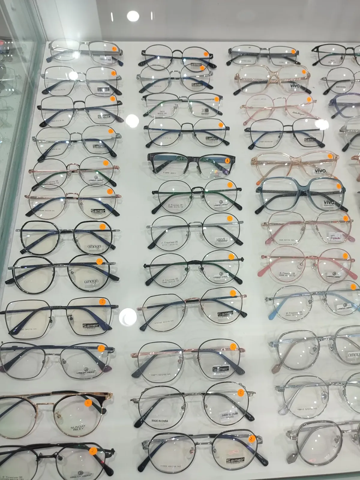 Optik Budhi Wangon, Banyumas