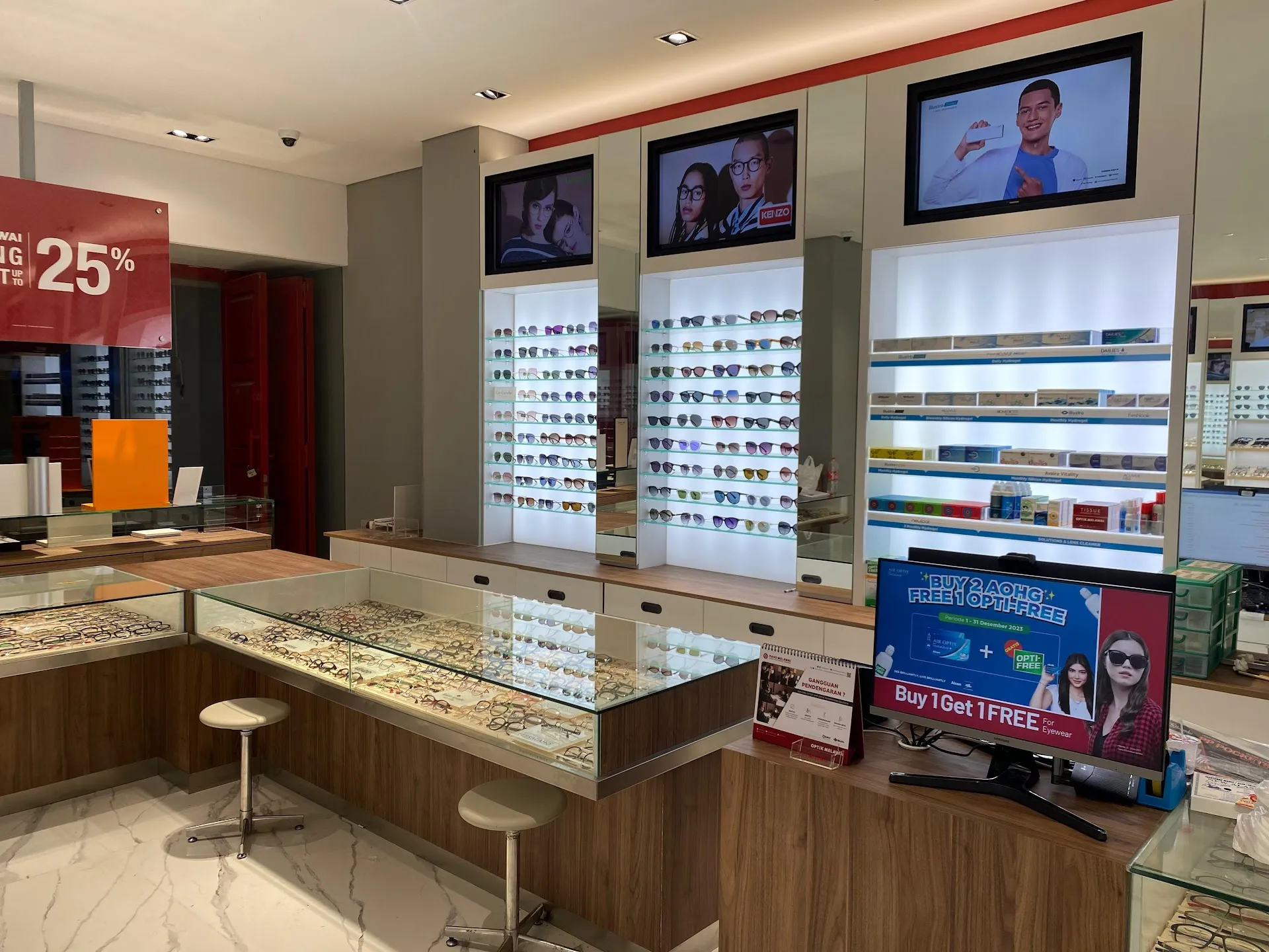 Optik Melawai S. Parman