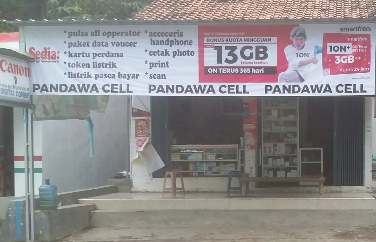 Pandawa Cell