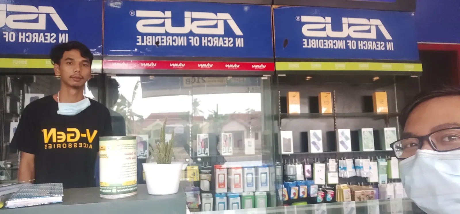 Panglima Phone